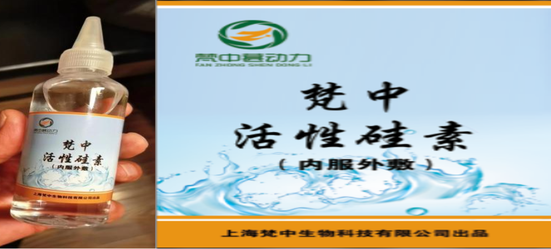 品牌工程大健康产业平台隆重推出首批大健康产品