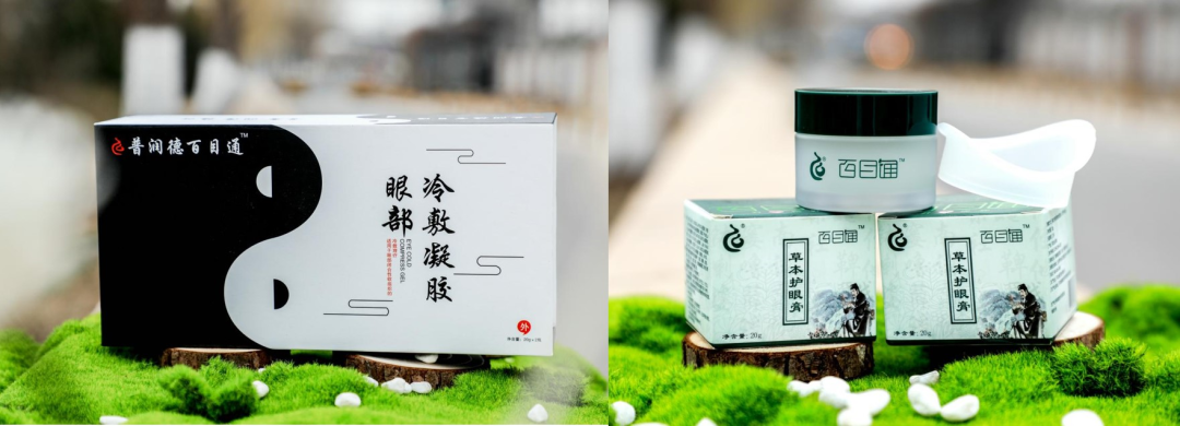 品牌工程大健康产业平台隆重推出首批大健康产品