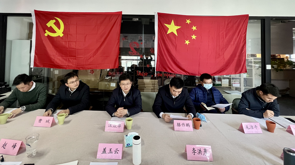 “科创未来，共谋发展”南昌青云谱区政府领导来访