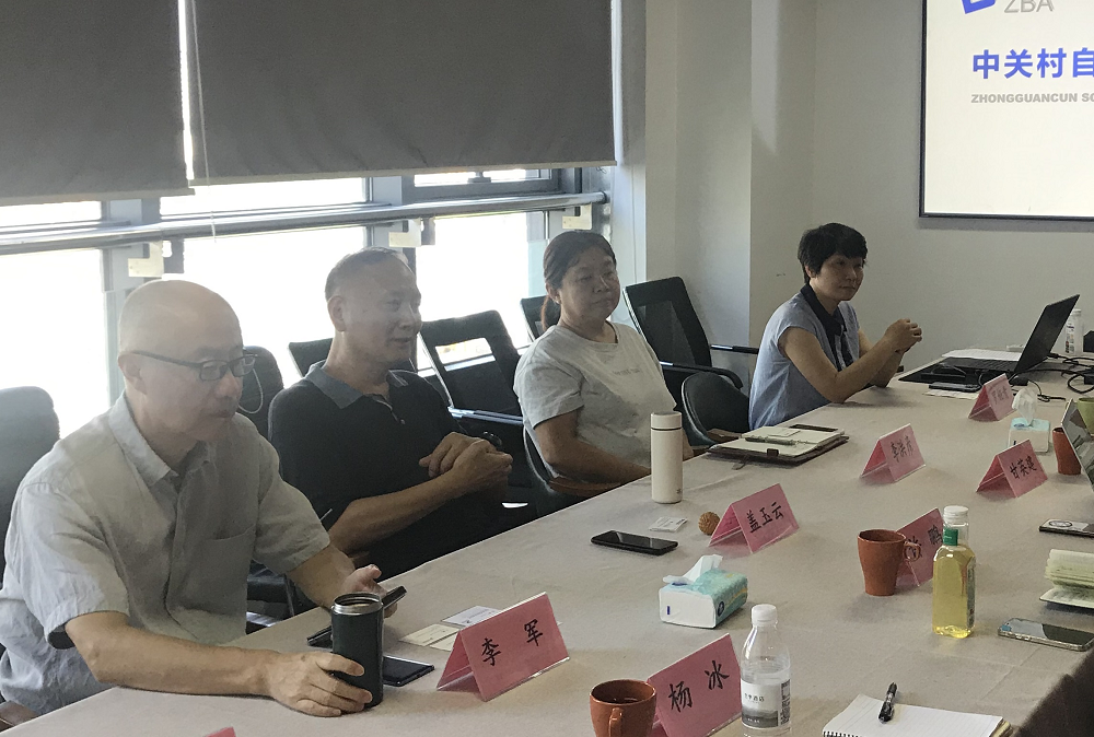 渤海证券来访整合优质金融资源，共议企业经营发展