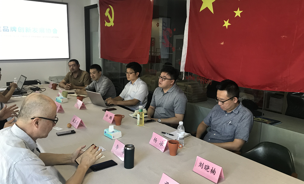 渤海证券来访整合优质金融资源，共议企业经营发展