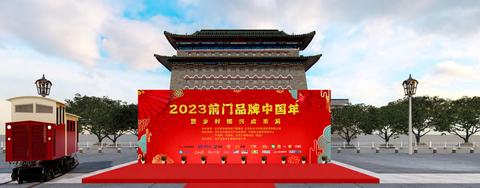 品牌协会来福利啦！--重要的事情说三遍--