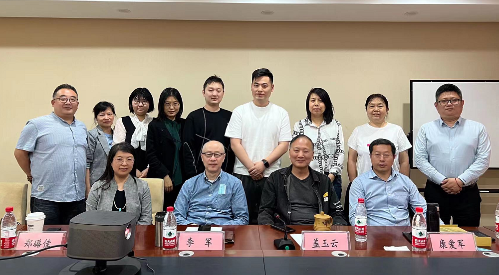 助力中小企业发展，中关村自主品牌创新工程“财税法律”主题论坛成功举行