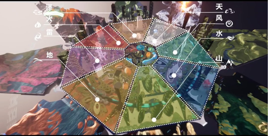 麦塔公司加入协会，开启元宇宙领域新纪元