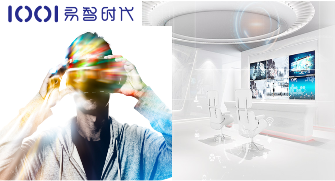 喜迎国庆，中关村品牌工程蓄力出发