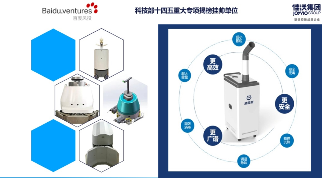 喜迎国庆，中关村品牌工程蓄力出发