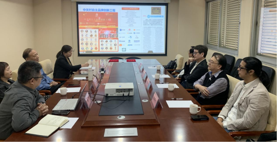 台湾人工智能产业协会到访，共谋人工智能领域发展，为企业创造更多机遇