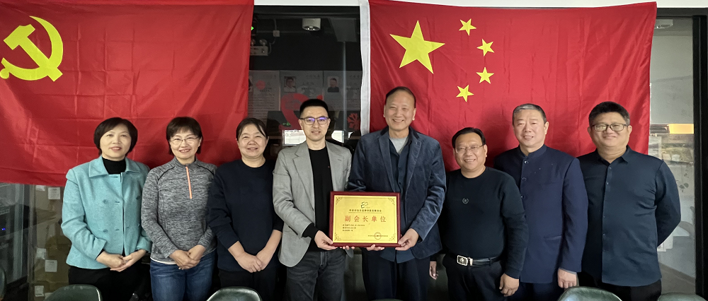 上海昕搜网络加入中关村品牌工程，为品牌舆情保驾护航