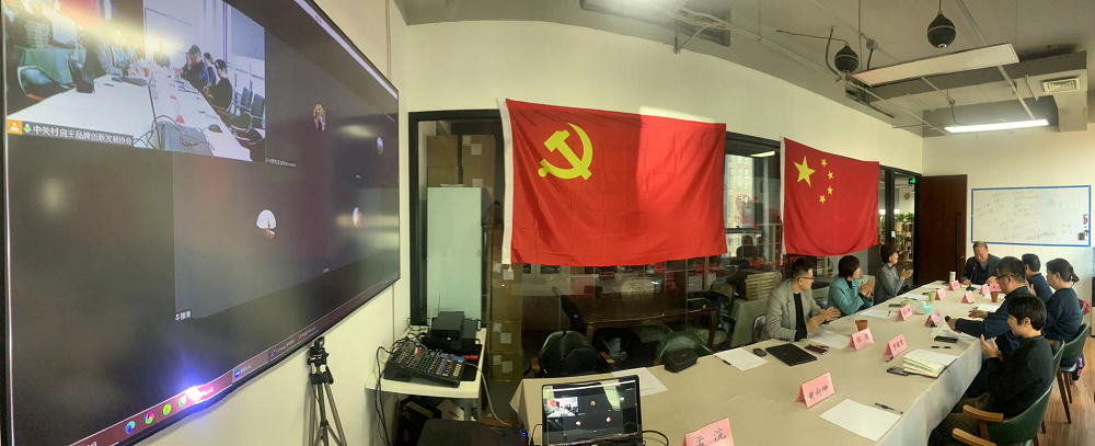 上海昕搜网络加入中关村品牌工程，为品牌舆情保驾护航