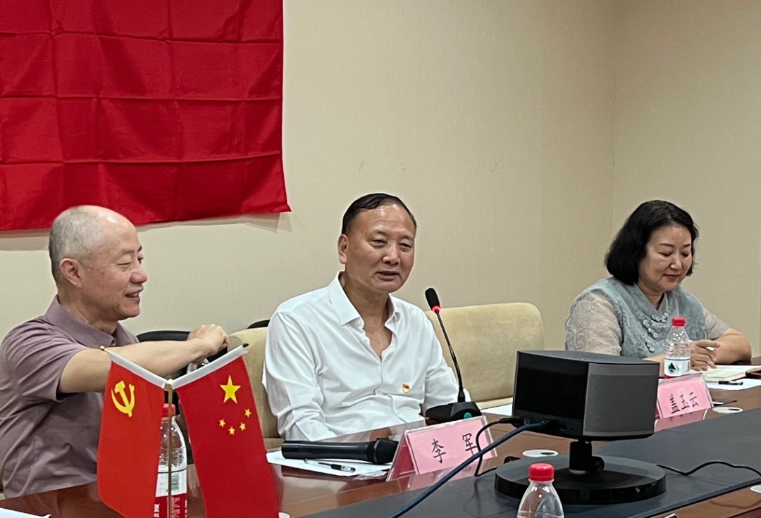 重温党史，不忘初心---协会开展庆祝建党101周年党课活动