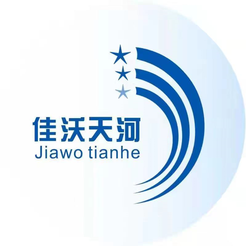 协会与副会长单位一对一视频会议，共谋企业发展之路