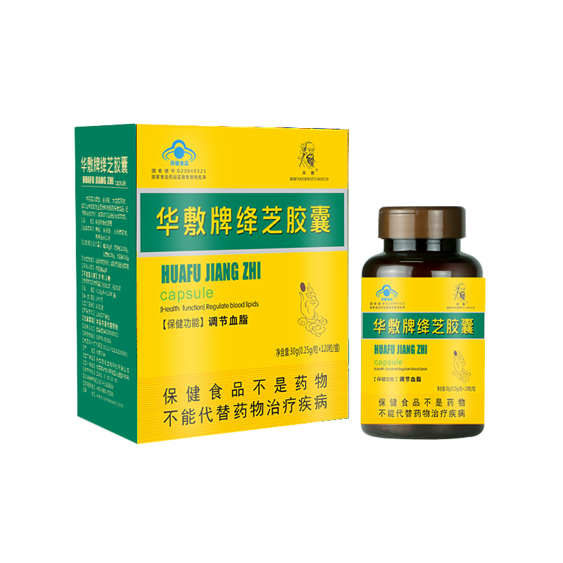 隆重推出中关村自主品牌创新工程第三批民品百强产品