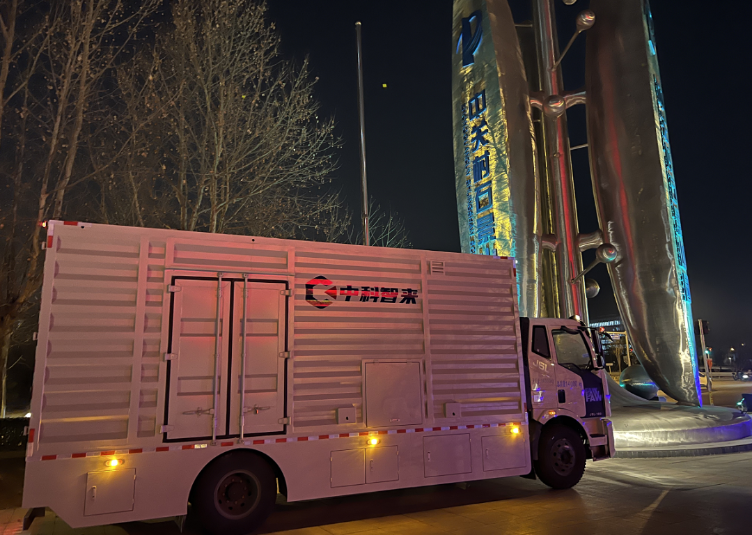 筑梦冰雪 | 中关村品牌工程技术助力北京冬奥会