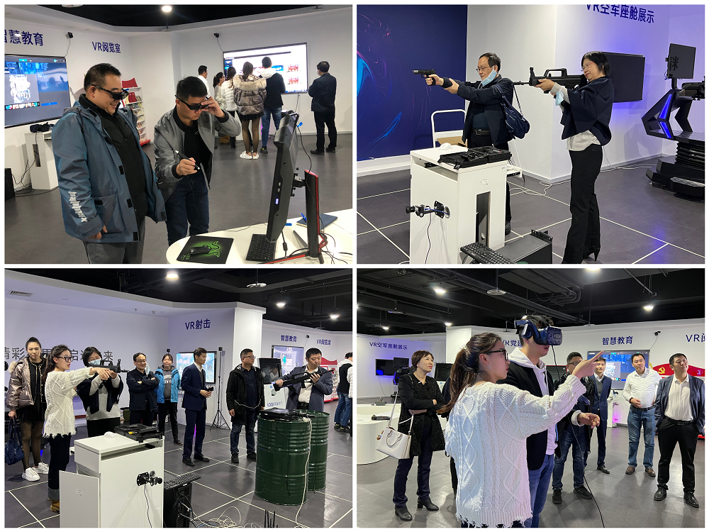 中关村品牌工程第三期研学活动暨元宇宙产业实验室交流研讨会在北京成功举办