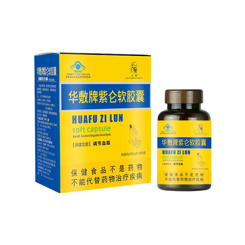 隆重推出中关村自主品牌创新工程首批民品百强产品