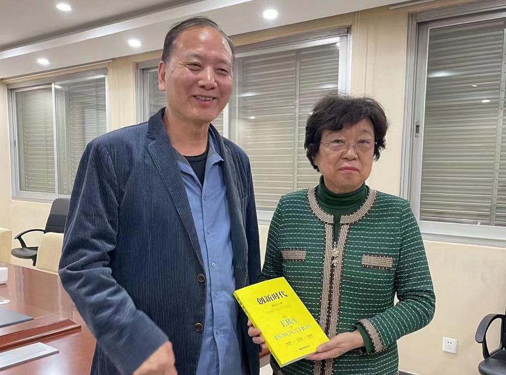 原全国总工会副主席张世平来访,创新驱动共同打造一流企业