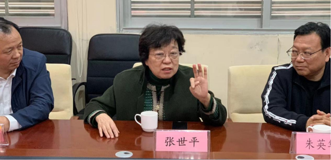 原全国总工会副主席张世平来访,创新驱动共同打造一流企业