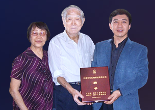 世界生物学泰斗牛满江生命科学研究中心落地中关村品牌协会