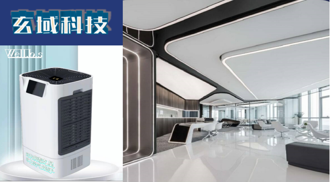 群英荟萃，中关村品牌工程大健康平台星光灿烂