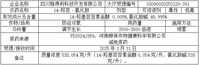 20-3.jpg