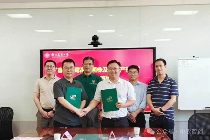 QQ20260520-103854.jpg