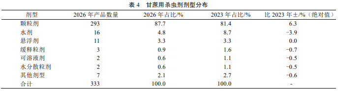 QQ20260604-115031.jpg