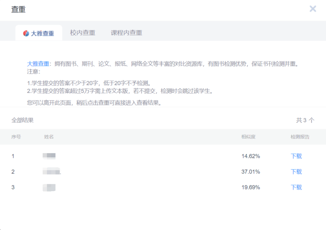 图书管理系统开题报告_图书开题报告管理系统怎么做_图书管理系统毕业论文开题报告