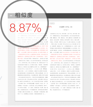 图书开题报告管理系统怎么做_图书管理系统毕业论文开题报告_图书管理系统开题报告
