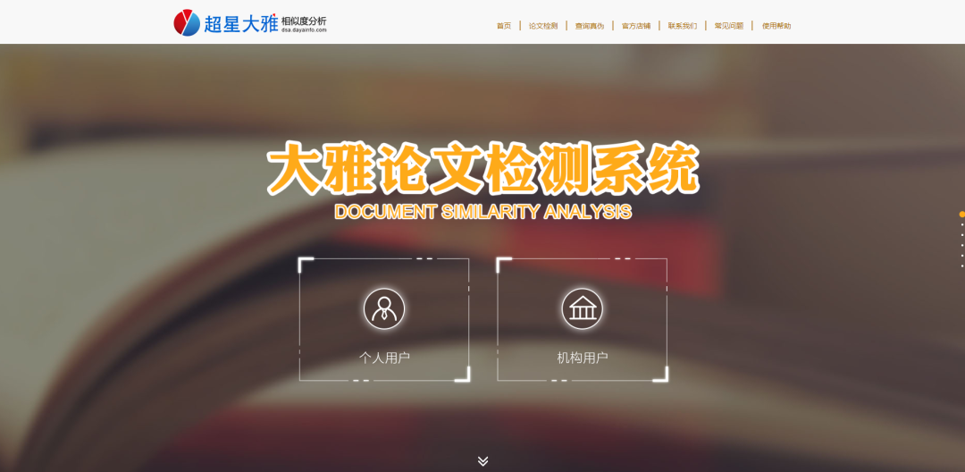 图书管理系统毕业论文开题报告_图书管理系统开题报告_图书开题报告管理系统怎么做