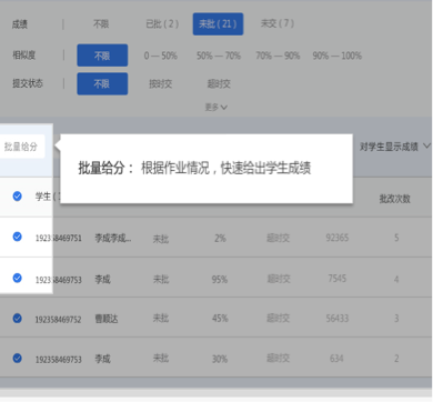 图书管理系统开题报告_图书开题报告管理系统怎么做_图书管理系统毕业论文开题报告