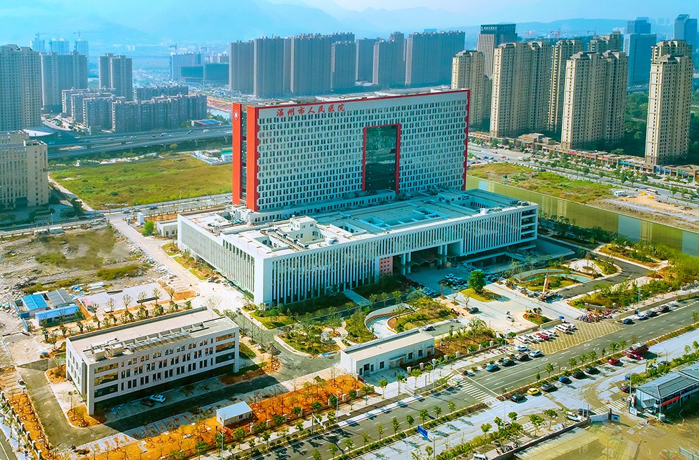 温州医院预约电话12345_温州市新一医医院预约咨询_温州医生预约