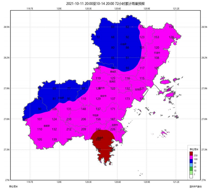 溫州氣象臺未來72小時累計雨量預報圖中央氣象臺颱風