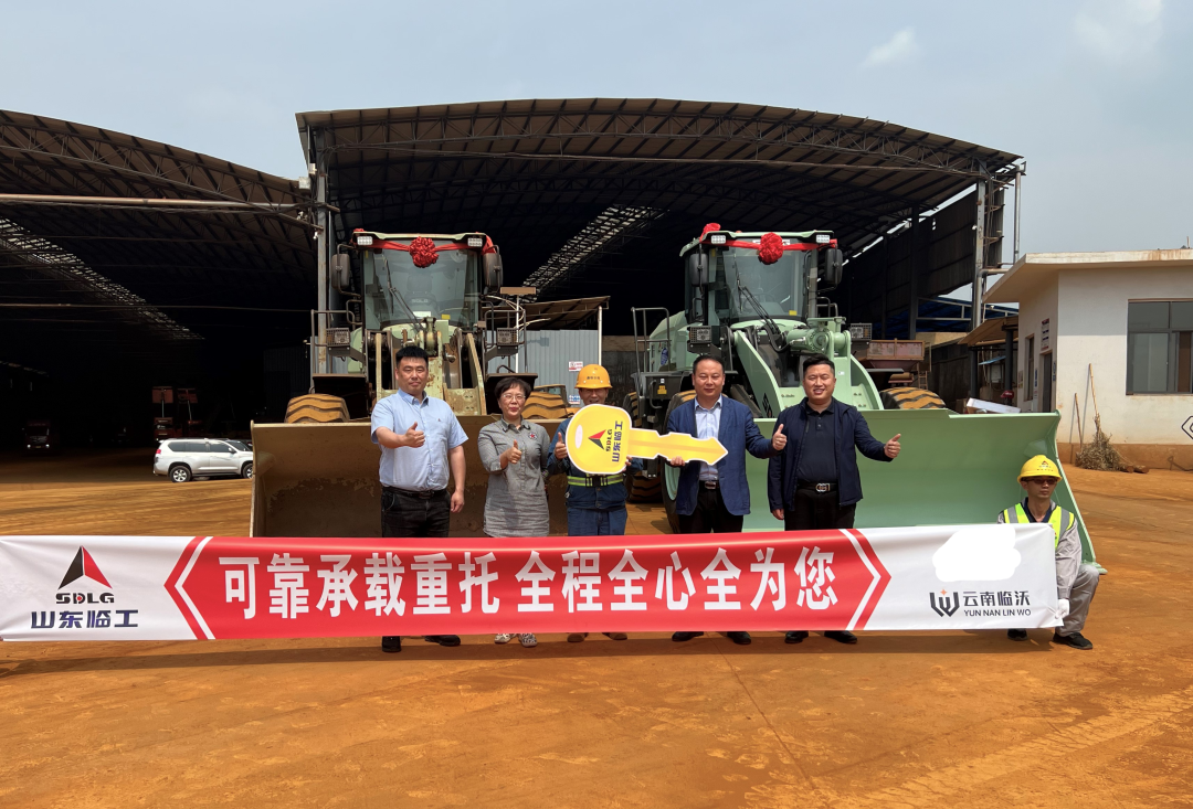国内油价十连涨，临工集团全系电动产品解决你的“油”虑！(图3)