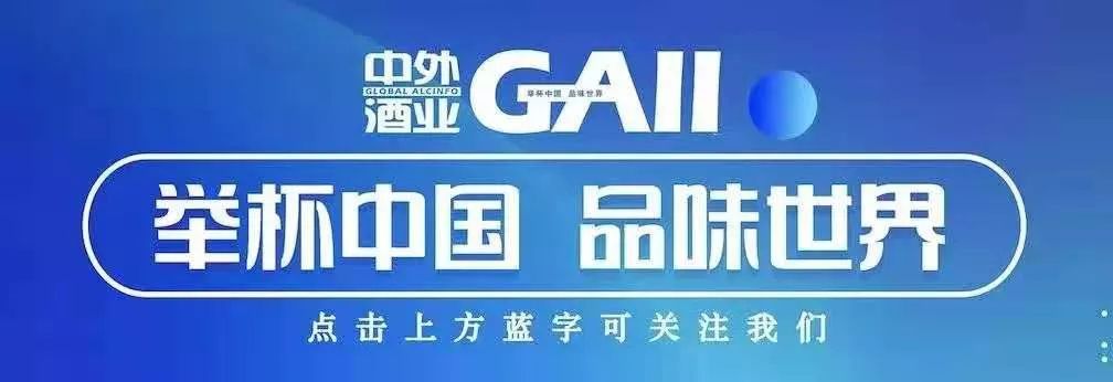 关于酒的文章酒文化,一篇文章读懂中国酒文化！