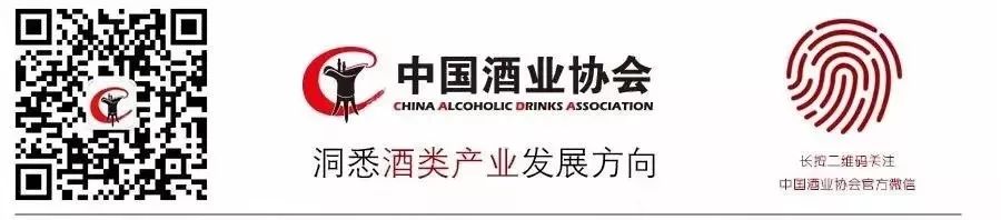 关于酒的文章酒文化
