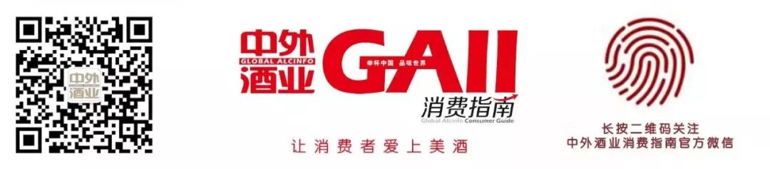 关于酒的文章酒文化