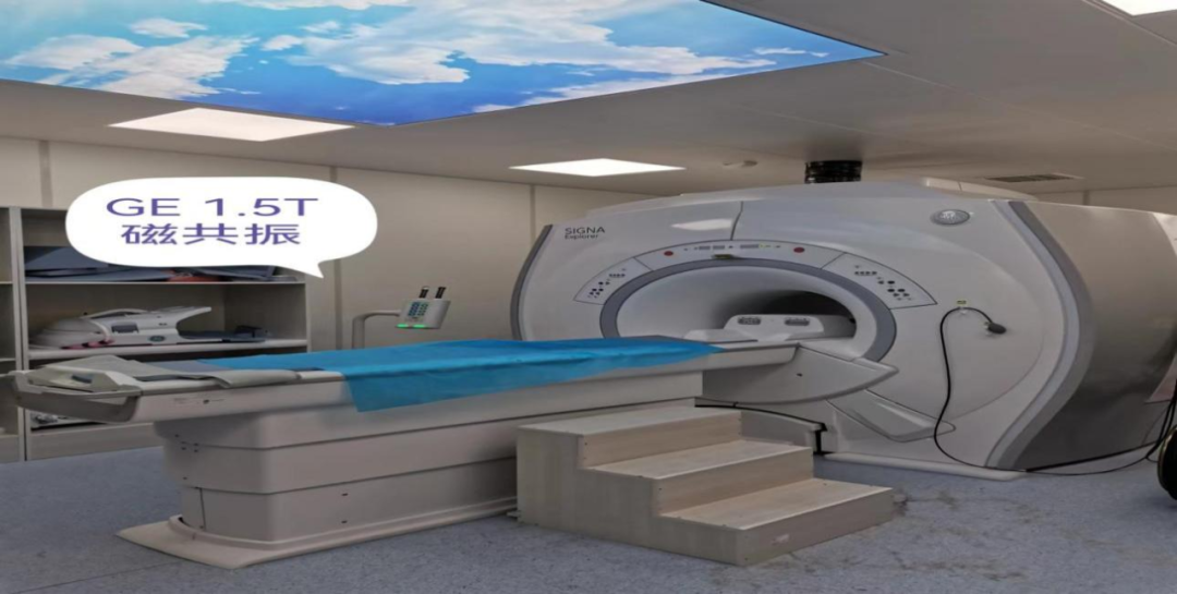 医学胶片怎么做医院要拍片子怎么做？赣州市中医院放射科检查攻略请收藏!_https://www.jmylbn.com_新闻资讯_第23张