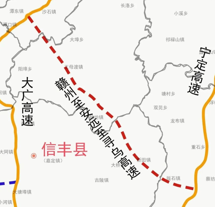 信丰再添一条高速
