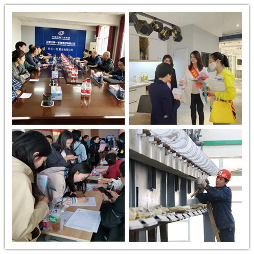 包头就业创业网培训证书查询_包头就业创业网_包头就业创业网包头就业局