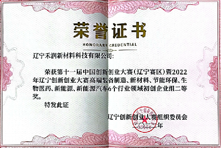 640 (8).png