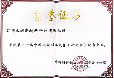 640 (9).png