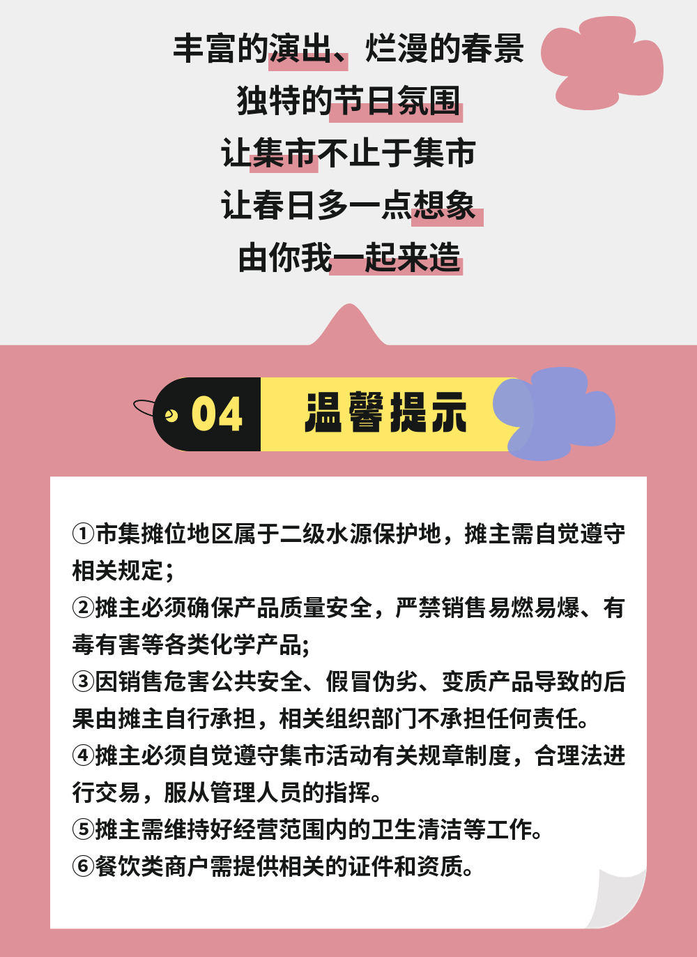 中信银行合肥分行积极开展反洗钱宣传教育活动