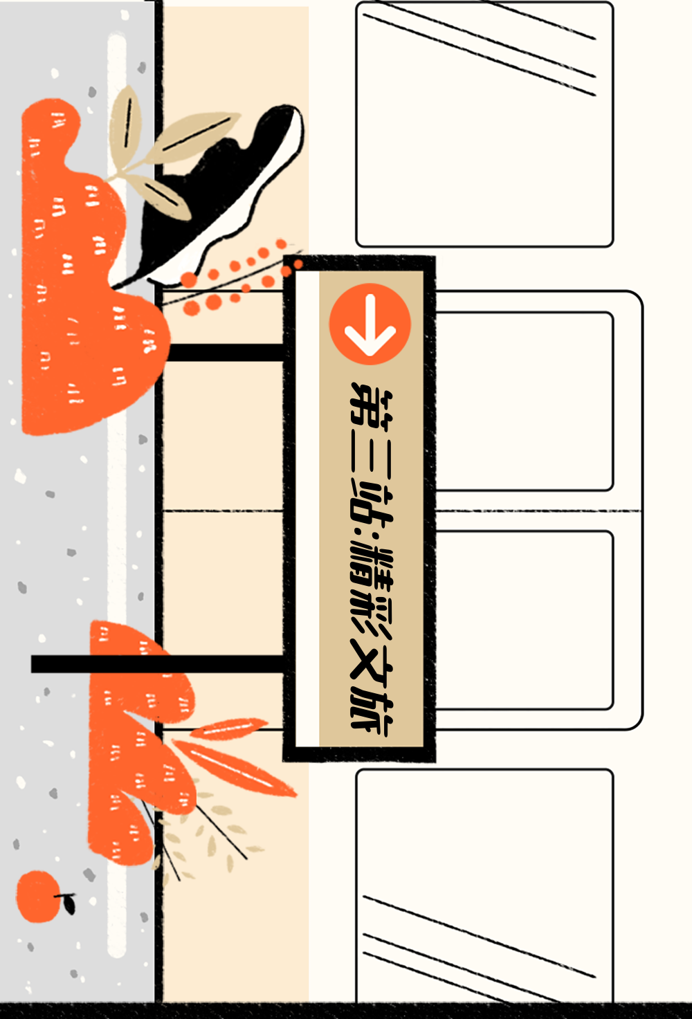 年期大规模5助力债功发兴业新开行成行最熊猫银行发银