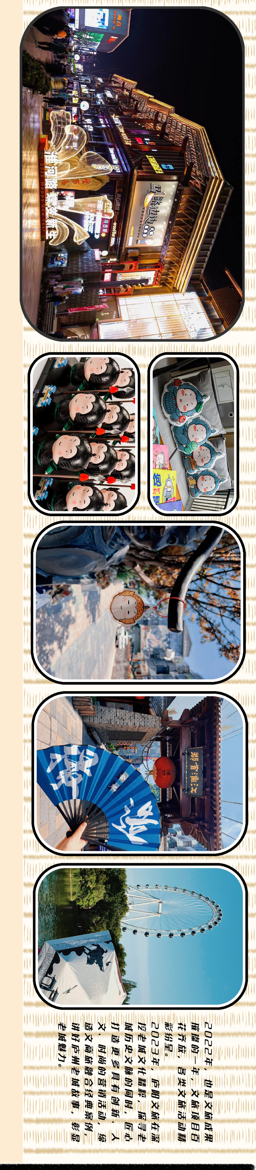 经办技能 竞奖二等荣获县在医保业务汉阴全市练兵赛中