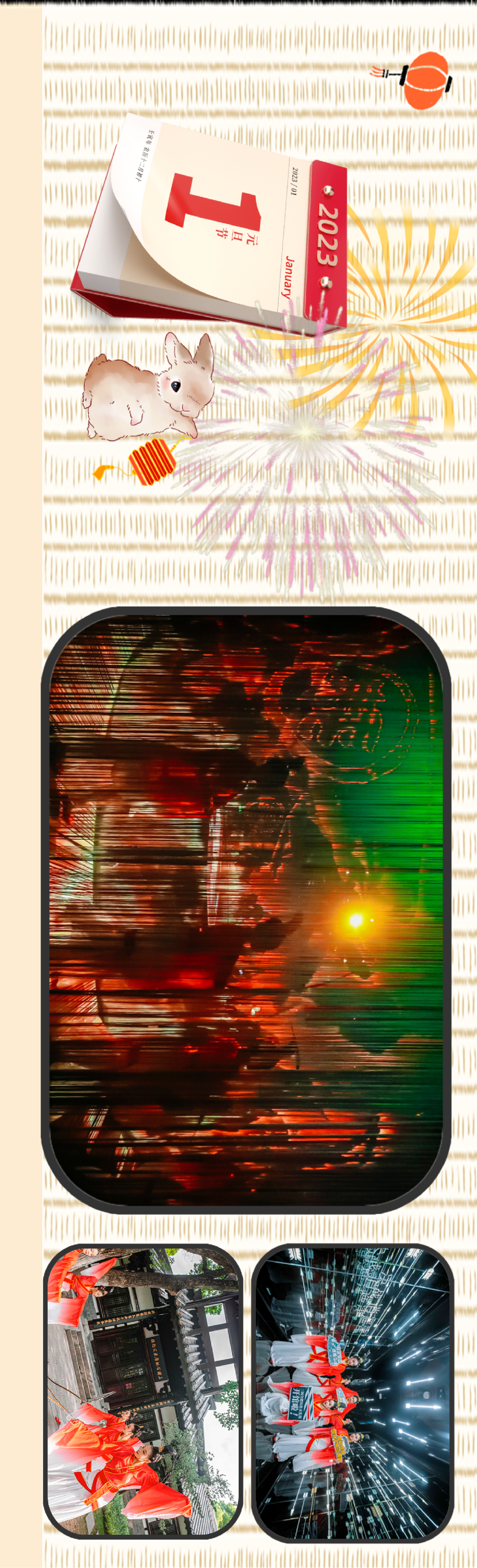 日宣马鞍工商家庄减灾支行银行山金开展全国防灾传