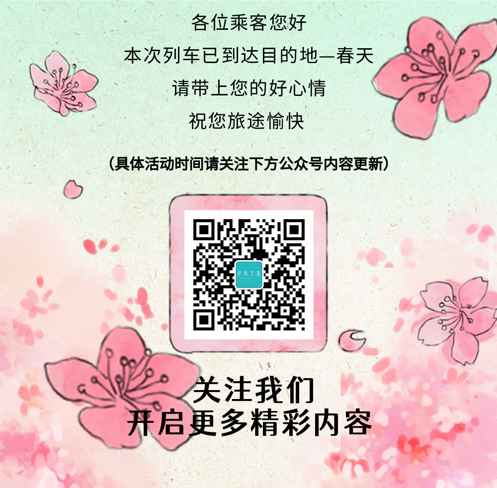 金融基金代销光大公司公募银行产品首发