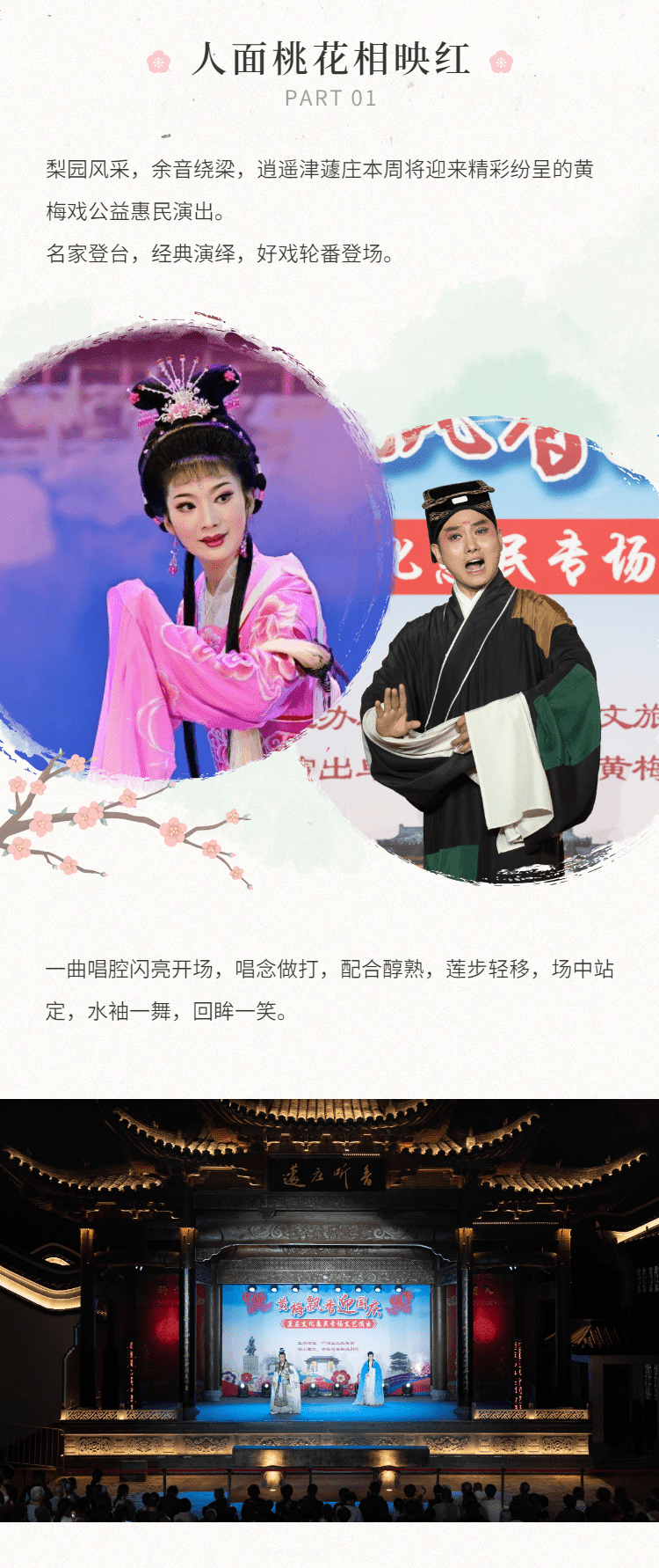 工商银行马鞍山分行积极推进《员工行为守则》专题学习活动