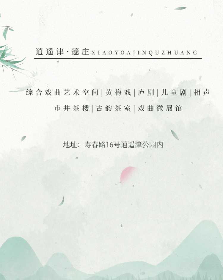 万元快赔中支重疾泰康阜阳人寿