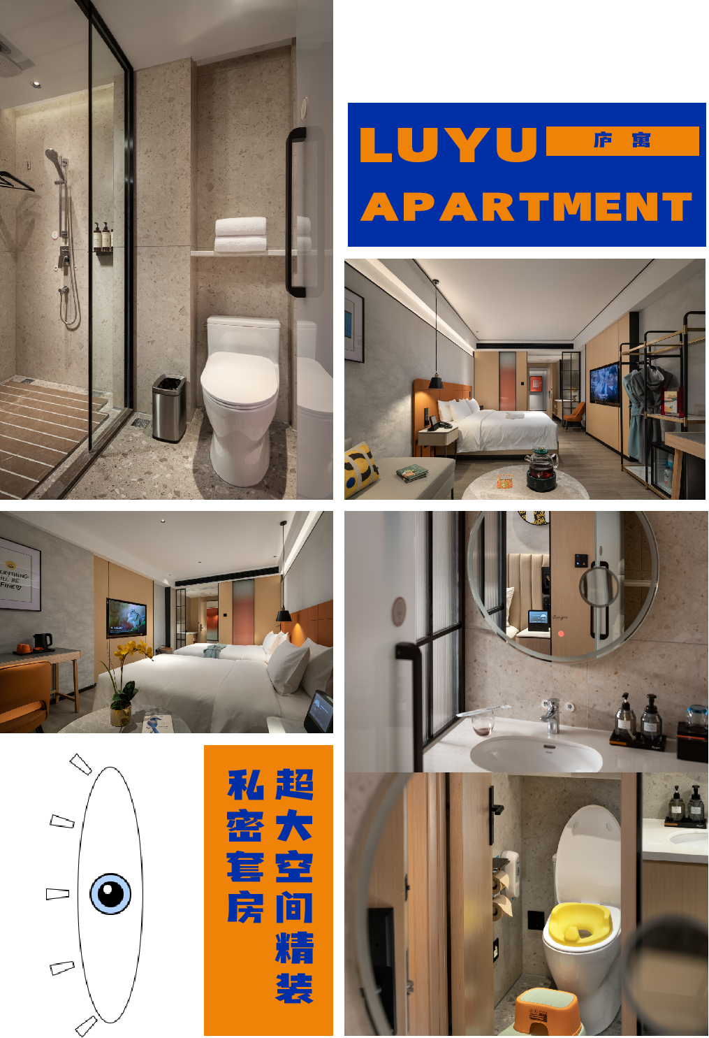 办内马鞍钱知山分识竞赛行成工商功举规暨控合银行反洗