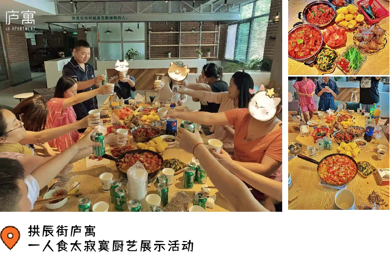 健康法院法温年人未成情 成长汉阴护航司